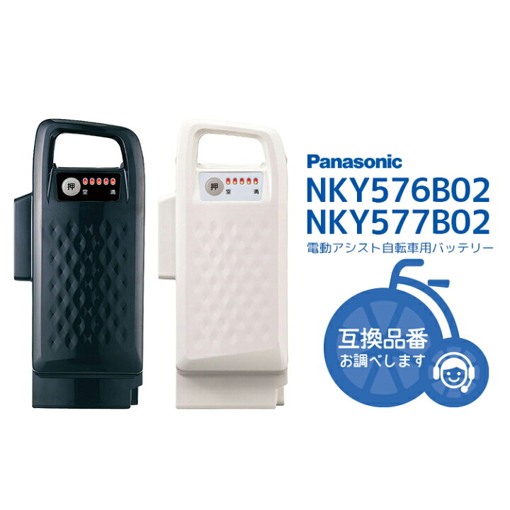 楽天市場】5/20はポイント8倍イベント！エントリー＆楽天カードで  