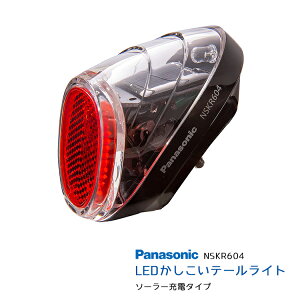 11/23͂܂ƂߔI2BUY3%OFFI3BUY5%OFFI\[[I[ge[2 LEDe[Cg Panasonic NSKR604 hPt\[[[d^Cv