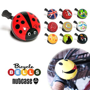 自転車用ベル Nutcase ナットケースの人気商品 通販 価格比較 価格 Com 自転車用ベル Nutcase ナットケースの人気商品 通販 価格比較 価格 Com
