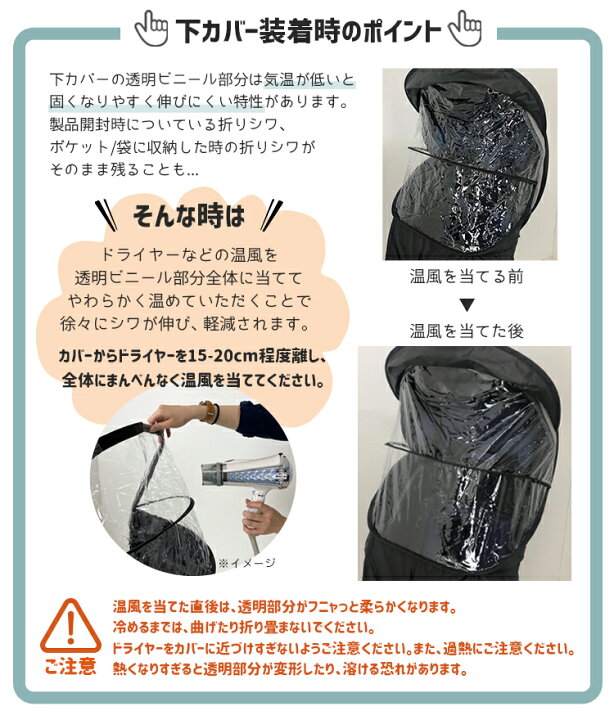 楽天市場】【お買い物マラソン 7/19 20時から☆セット割商品 