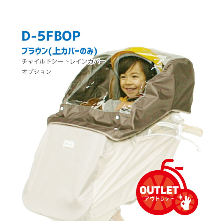 楽天市場】3/3はまとめ買いがお得！2BUY3%OFF！3BUY5%OFF！☆[新品未 