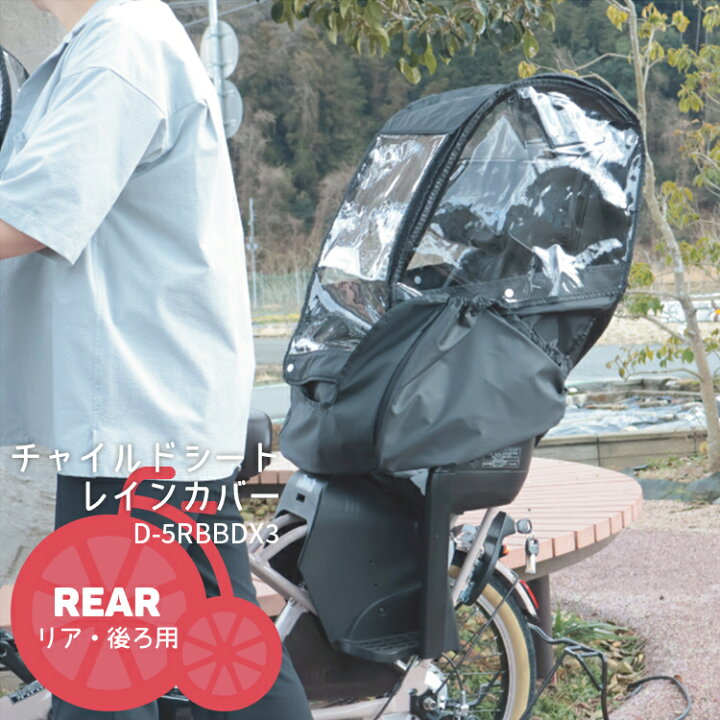 楽天市場】4/13はまとめ買いがお得！2BUY3%OFF！3BUY5%OFF 