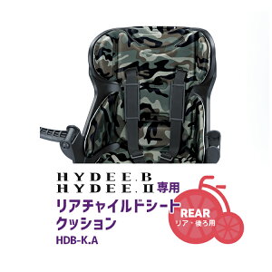 }\JÒI10/17 09:59܂ŁIyA`ChV[gNbVzHYDEE.B HYDEE.2 `ChV[gpNbV HDB-KA uaXg nCfB[