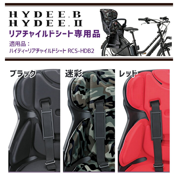楽天市場】12/15はポイント11倍！複数エントリー＆楽天カード  