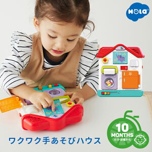 10/10̓|Cg8{IGg[yVJ[hςŁym炨zHola Toys ĉ񂵂ĂЂςăNN肠уnEX [TYHOLHE898600] j̎q ̎q xr[Ԃ oYj v[