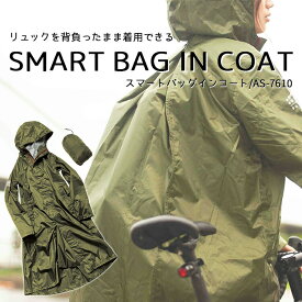 楽天市場 サンキュー マート 防水の通販 楽天市場 サンキュー マート 防水の通販