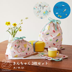 10/10̓|Cg8{IGg[yVJ[hςŁ[֔ D by DADWAY 񂿂Ⴍ3Zbg j̎q ̎q xr[  w K  3TCY a v[g BGDB006