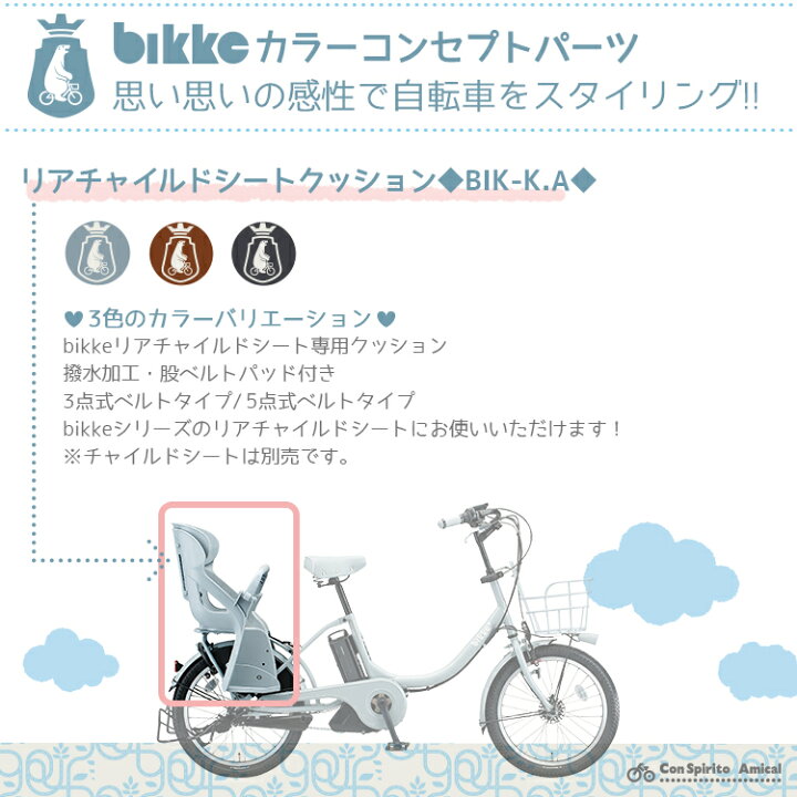 楽天市場】12/3はまとめ買いがお得！2BUY3%OFF！3BUY5%OFF  