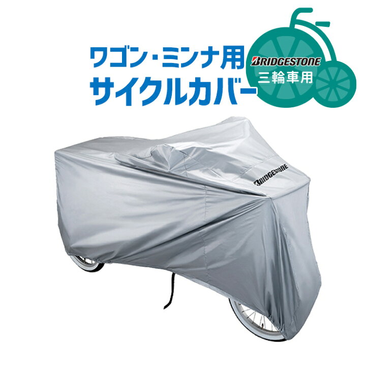 楽天市場】4/23はまとめ買いがお得！2BUY3%OFF！3BUY5%OFF 