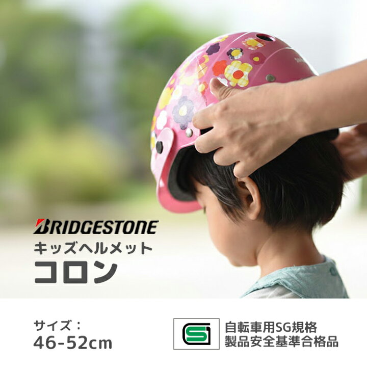 楽天市場】4/15はポイント最大8倍！エントリー＆楽天カード決済で 
