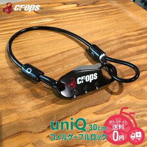 9/15̓|Cg8{IGg[yVJ[hςŁ[֔ Crops NbvX uniQ j[N 30cm C[bN  h~ CP-SPD07-SHT-BLACK