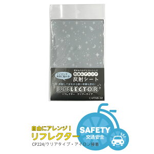 11/15̓|Cg8{IGg[yVJ[hςŁRɃAW ˃V[g tN^[NA^Cv[n/ACڒ][CP224]ʈS Lve88