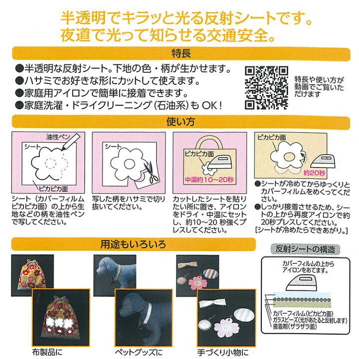 楽天市場】3/30はポイント8倍！エントリー＆楽天カード決済で☆自由に 