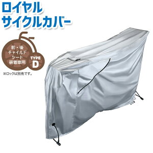 11/3͂܂ƂߔI2BUY3%OFFI3BUY5%OFFIyTCNJo[ uWXgz CTCNJo[ CV-KRC4 [^CvD]A`ChV[g@q悹 ԗpE3l莩]ԑΉ u