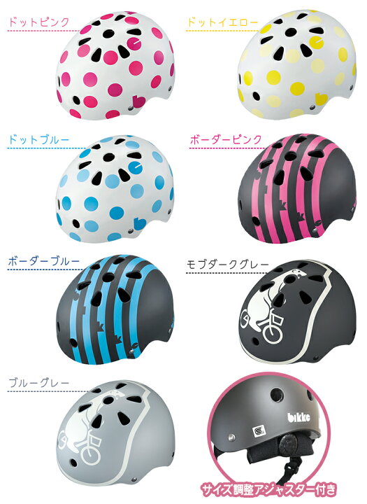 楽天市場】お買い物マラソン 7/19 20時から☆＼ SGマーク認定 