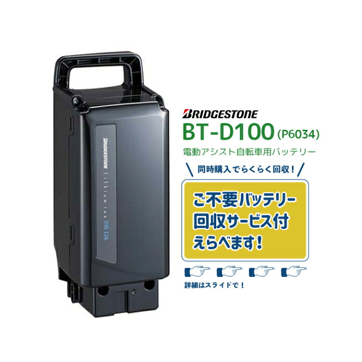 楽天市場】【4/15はポイントUP！エントリー&楽天カード決済で☆在庫有 