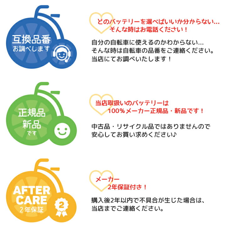 楽天市場】【4/23はまとめ買いがお得！2点購入で3%OFFクーポン！☆在庫 