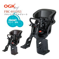 楽天市場】fbc 011dx3 オージーケー ogkの通販