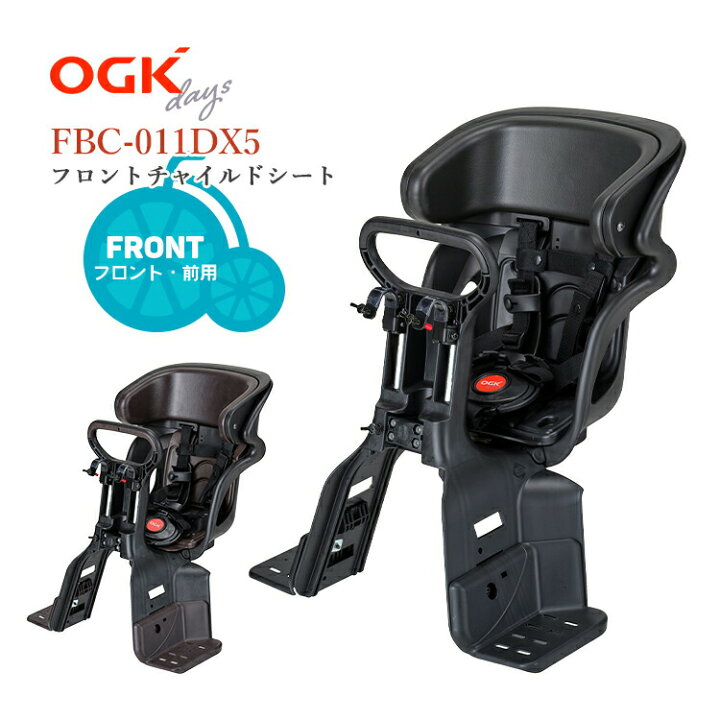 楽天市場】4/13はまとめ買いがお得！2BUY3%OFF！3BUY5%OFF！☆OGK製品3 