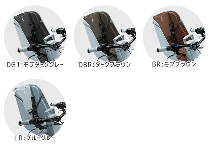 楽天市場】お買い物マラソン 7/19 20時から☆【シートクッション】FBIK 