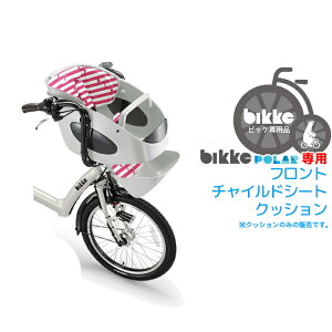 y`ChV[g q悹 NbVzbikkePOLARp tg`ChV[g q悹 NbV [FBP-K] rbP |[[p O Ci[NbVt