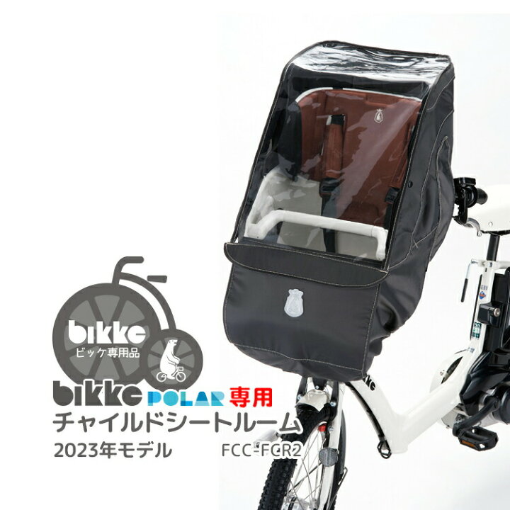 楽天市場】4/3はまとめ買いがお得！2BUY3%OFF！3BUY5%OFF！☆最新 