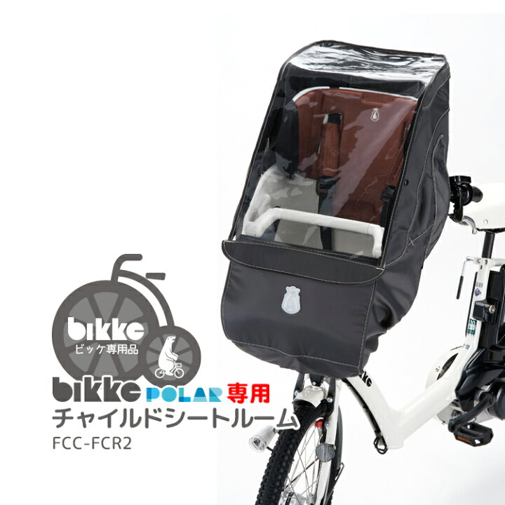 楽天市場】4/13はまとめ買いがお得！2BUY3%OFF！3BUY5%OFF 