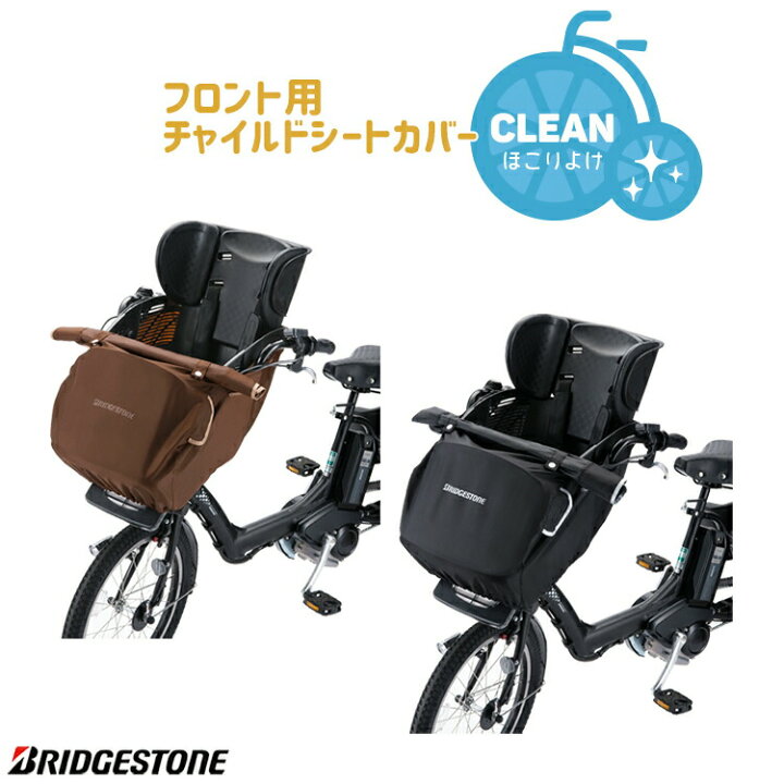 楽天市場】4/23はまとめ買いがお得！2BUY3%OFF！3BUY5%OFF 