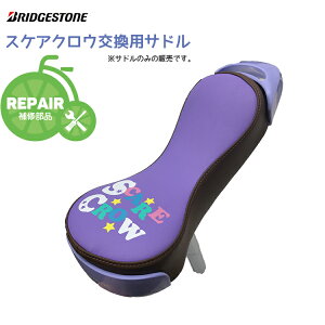 ZSALEI10/28-29͑Ώۏiő7%OFFN[|y݌Ɍzy֎ԃTh CpzuaXg XPANEpTh[J8701S] ֎ԃTh [Tĥ݂̔̔ł] XPANETh