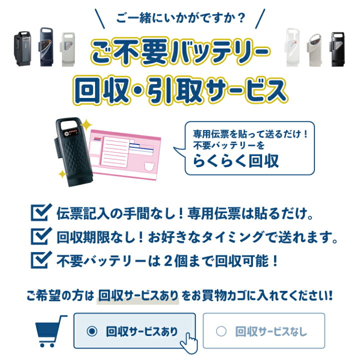 楽天市場】【4/13はまとめ買いがお得！2点購入で3%OFFクーポン！☆在庫 