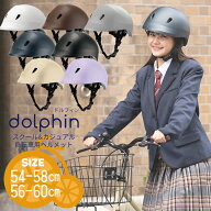 3/13はまとめ買いがお得！2BUY3%OFF！3BUY5%OFF！★新色ベージュ・パープル登場★SGマーク認定・日本製 …