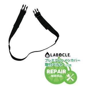 11/13͂܂ƂߔI2BUY3%OFFI3BUY5%OFFI[֔ LABOCLE/{N v~ACJo[ver.03/AptxgꕔSdl[L-PCR03/L-PCR03-600Dp] h 25k28cp