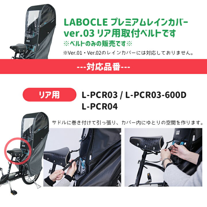 楽天市場】11/20はポイント9倍！エントリーなど複数条件あり☆メール便 