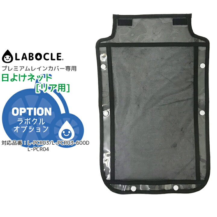 楽天市場】楽天ブラックフライデー！11/27(水)1:59まで☆メール便発送 
