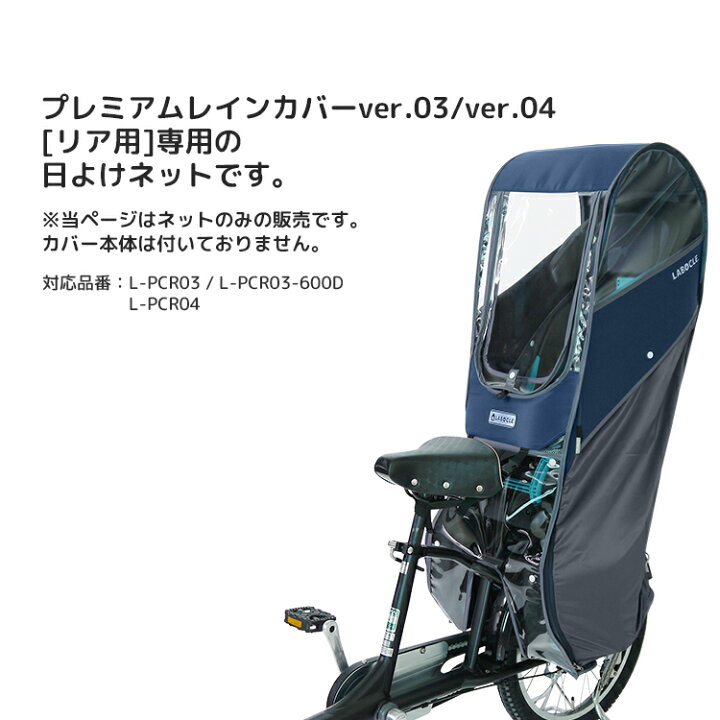 楽天市場】楽天ブラックフライデー！11/27(水)1:59まで☆メール便発送 