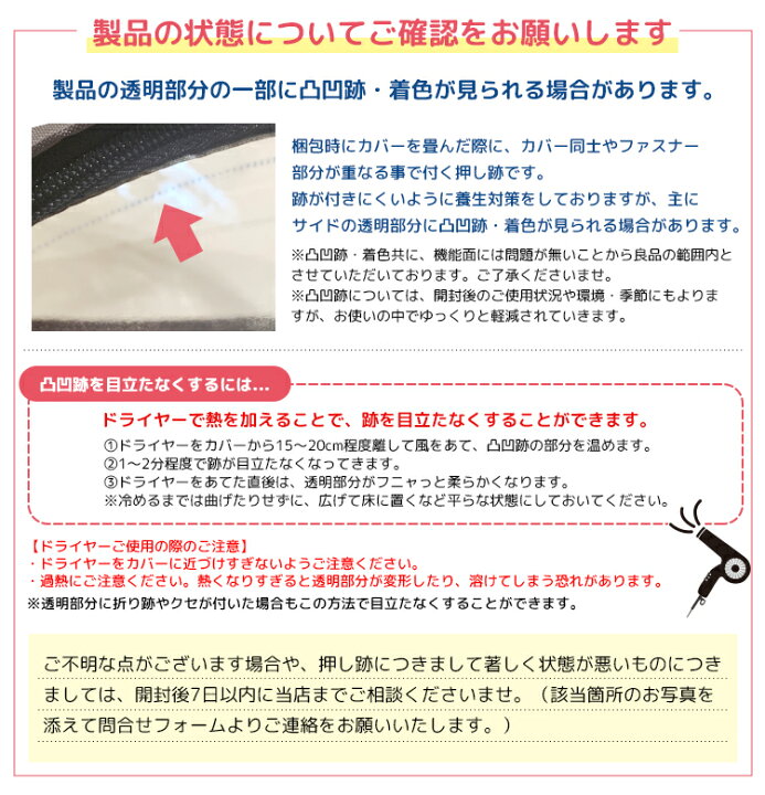 楽天市場】4/5は限定クーポン＆ポイントアップ☆エントリーなど条件 
