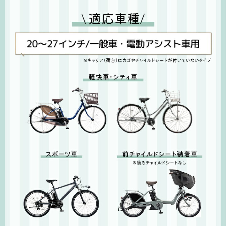 楽天市場】4/23はまとめ買いがお得！2BUY3%OFF！3BUY5%OFF！☆LABOCLE 