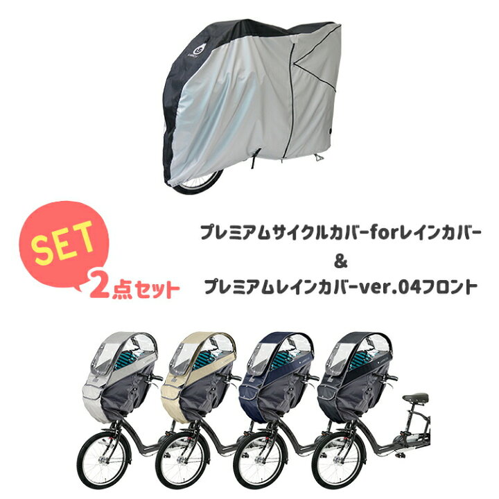楽天市場】【4/13はまとめ買いがお得！2BUY3%OFF！3BUY5%OFF！☆セット 