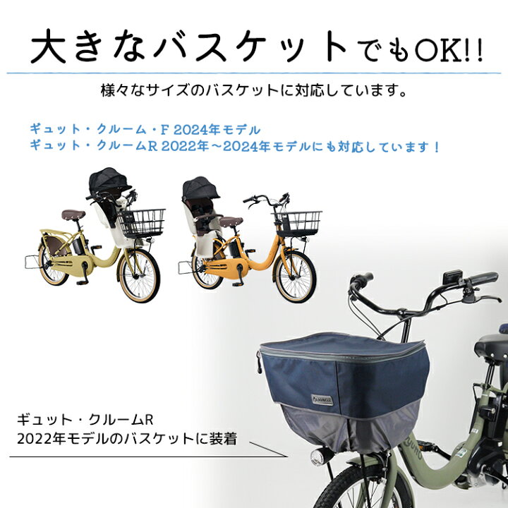 楽天市場】7/3は2BUY3%OFF 3BUY5%OFF クーポン〇LABOCLE プレミアム 