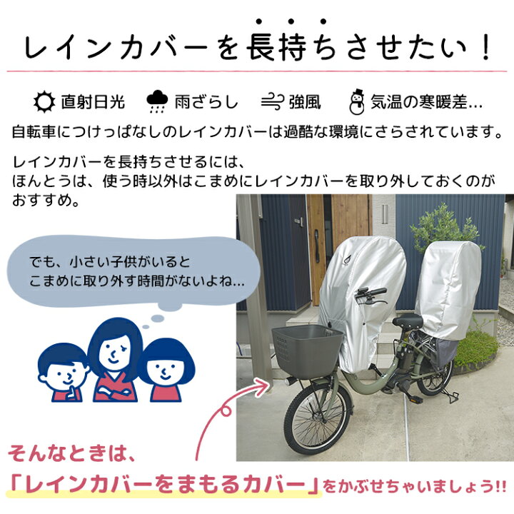 楽天市場】4/13はまとめ買いがお得！2BUY3%OFF！3BUY5%OFF！☆LABOCLE 