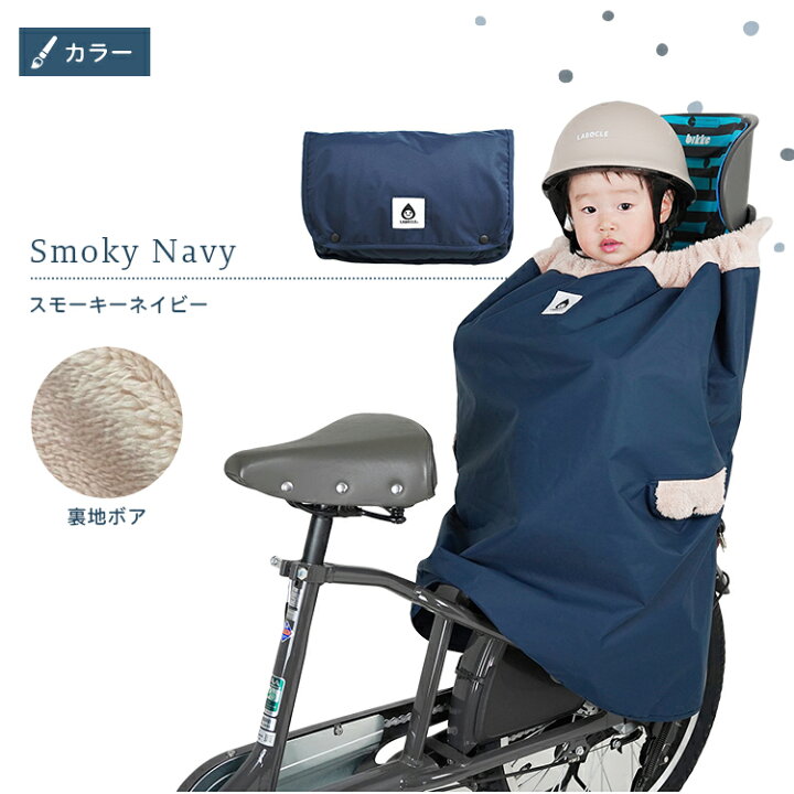 楽天市場】【4/15はポイント最大8倍！エントリー＆楽天カード決済で 