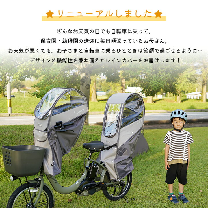楽天市場】【8/13はまとめ買いがお得！2BUY3%OFF！3BUY5%OFF 