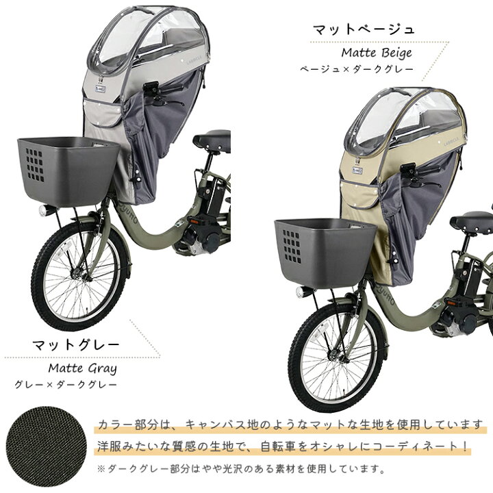 楽天市場】DEAL10％ポイント還元 4/17 9:59まで LABOCLE ラボクル 