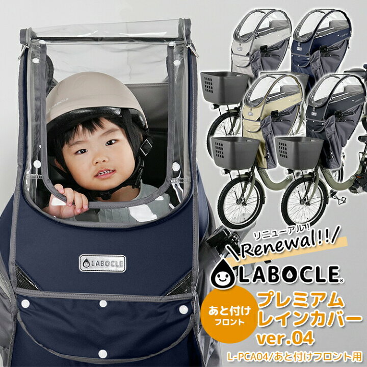 楽天市場】11/23はまとめ買いがお得！2BUY3%OFF！3BUY5%OFF！☆旧型 