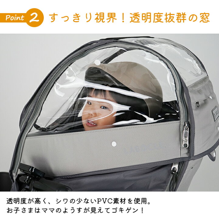 楽天市場】【8/13はまとめ買いがお得！2BUY3%OFF！3BUY5%OFF 