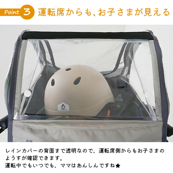 楽天市場】【8/13はまとめ買いがお得！2BUY3%OFF！3BUY5%OFF