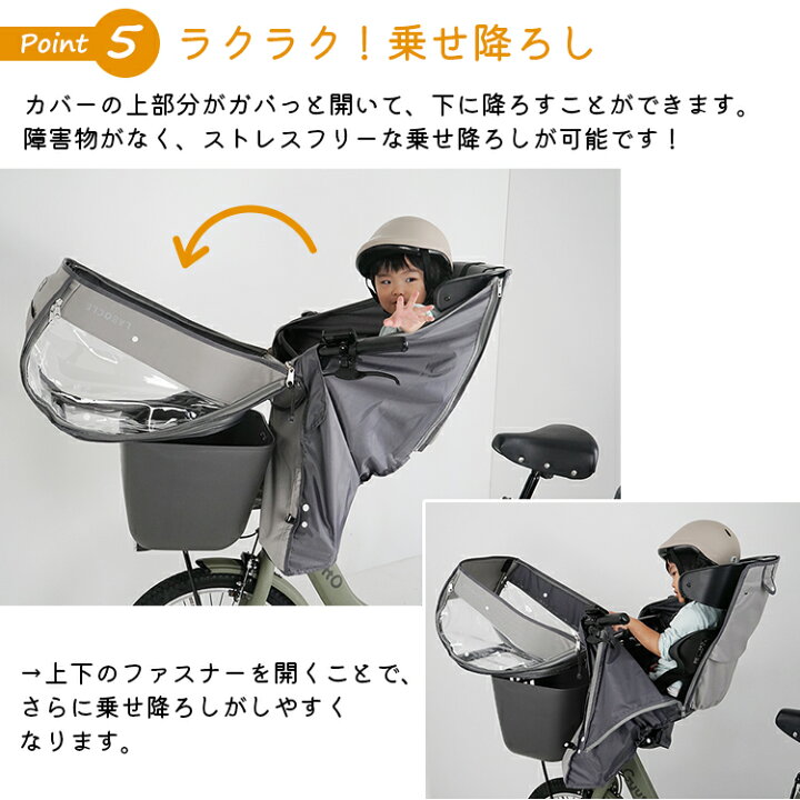 楽天市場】DEAL10％ポイント還元 4/17 9:59まで LABOCLE ラボクル 