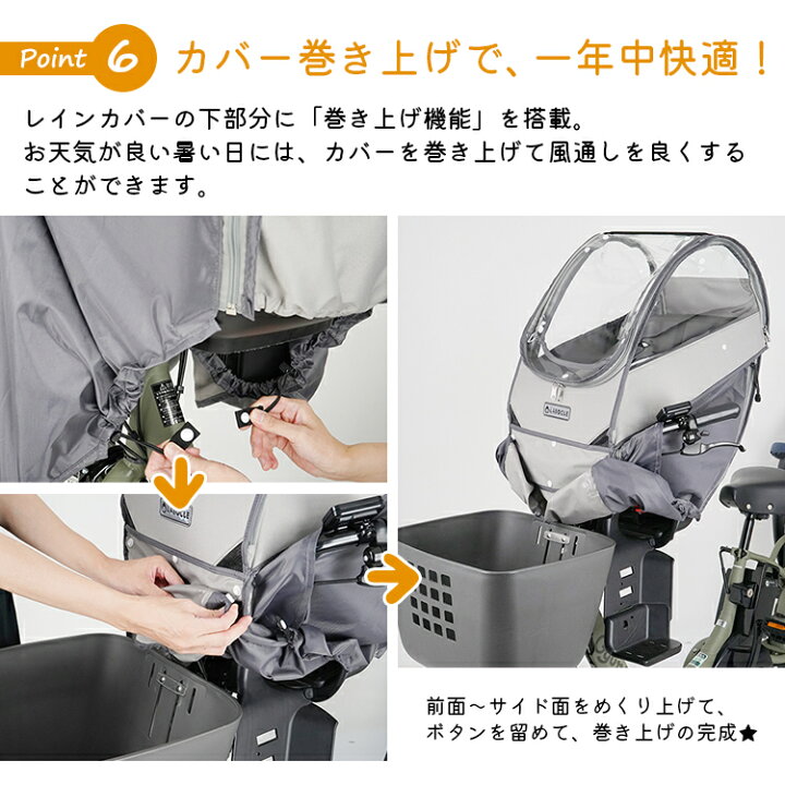 楽天市場】【8/13はまとめ買いがお得！2BUY3%OFF！3BUY5%OFF 