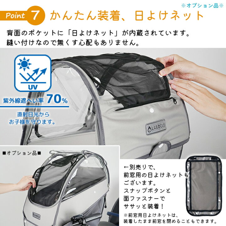 楽天市場】【8/13はまとめ買いがお得！2BUY3%OFF！3BUY5%OFF 