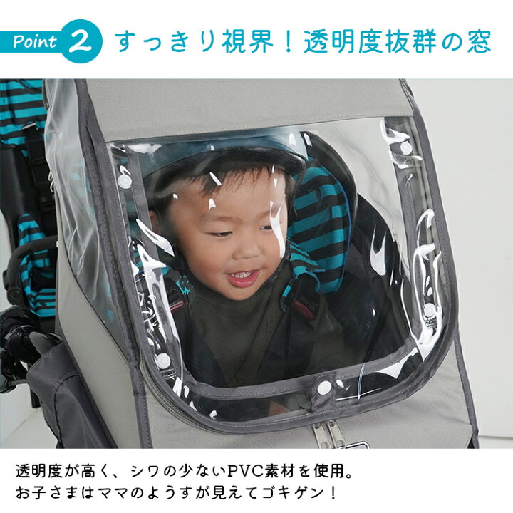 楽天市場】【8/13はまとめ買いがお得！2BUY3%OFF！3BUY5%OFF 